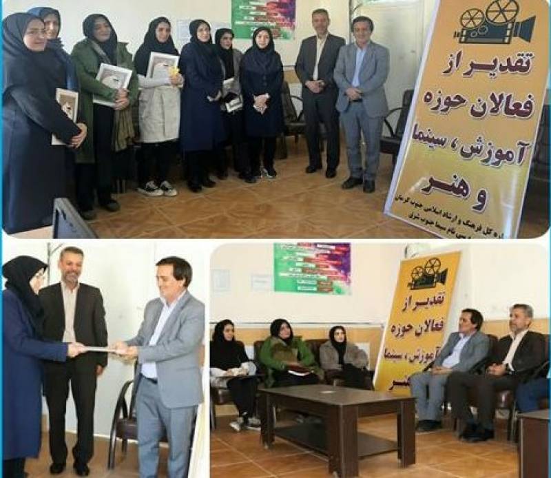 مربیان هنرستان هنرهای زیبا در تربیت هنرمندان کشوری تلاش نمایند